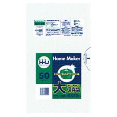 【法人様限定】保存袋　HD　0.01&times;320&times;380mm　半透明　50枚&times;100冊　5000枚 KH18　3ケースロット【メーカー直送・時間指定不可・沖縄、離島不可】｜業務ショップのん太郎 店