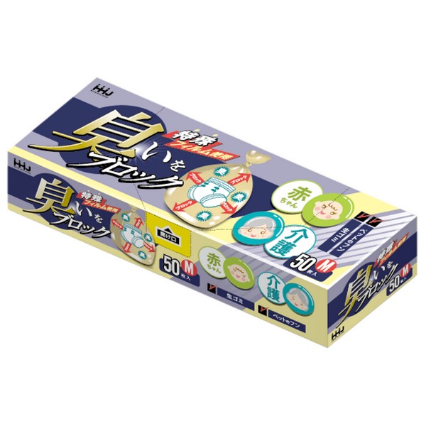 【法人様限定】臭いブロック　Mサイズ　LLDPE　0.03×230×380mm　アイボリー　50枚×24箱(1200枚)　AB03　3ケースロット【メーカー直送・時間指定不可・沖縄、離島不可】 楽天市場】【法人様限定】臭いブロック Mサイズ LLDPE 0.03×230×380mm