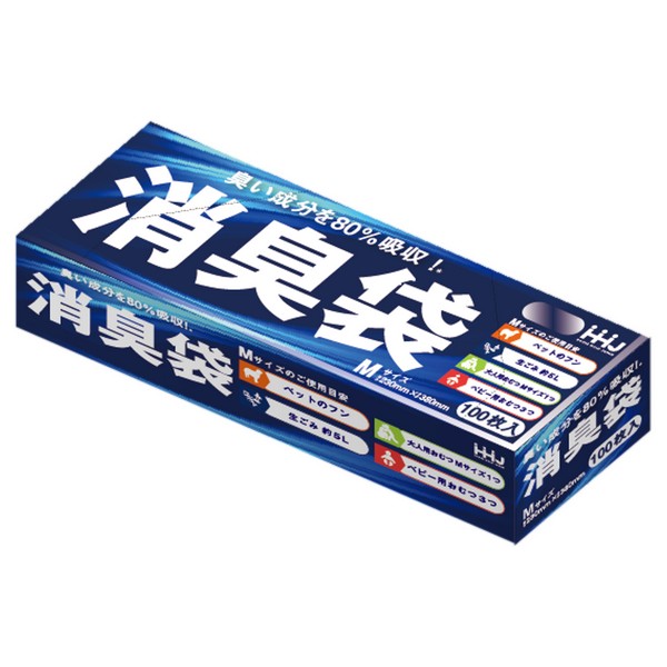 【法人様限定】消臭袋 Mサイズ HDPE 0.02×230×380mm グレー半透明 100枚×24箱(2400枚) AS05【メーカー直送・時間指定不可・沖縄、離島不可】|業務ショップのん太郎 店
