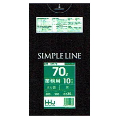 楽天市場】【期間限定P5倍】 【法人様限定】ポリ袋 70L LLDPE 0.04×800