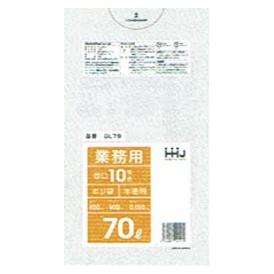 【法人様限定】ポリ袋 70L LLDPE 0.05×800×900mm 半透明 10枚×30冊(300枚) GL79【メーカー直送・時間指定不可・沖縄、離島不可】|業務ショップのん太郎 店