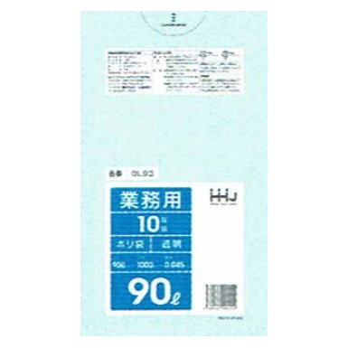 【法人様限定】ポリ袋 90L LLDPE 0.045×900×1000mm 透明 10枚×30冊 (300枚) GL93 3ケースロット【メーカー直送・時間指定不可・沖縄、離島不可】|業務ショップのん太郎 店