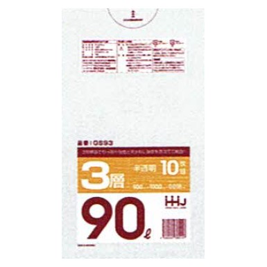 【法人様限定】ポリ袋 90L LLDPE+HDPE 0.018×900×1000mm 半透明 10枚×60冊(600枚) GS93【メーカー直送・時間指定不可・沖縄、離島不可】|業務ショップのん太郎 店