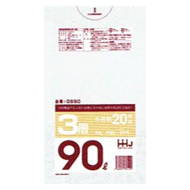 【納期未定】【2026年2月以前からのリピーター様限定】【法人様限定】ポリ袋　90L　LLDPE+HDPE　0.015×900×1000mm　半透明　20枚×40冊(800枚)　GS90【メーカー直送・時間指定不可・沖縄、離島不可】