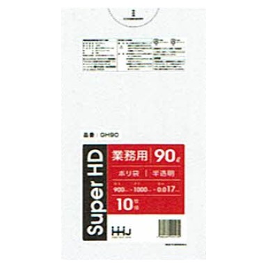 楽天市場】ポリ袋 150L HDPE 0.03×1300×1200mm 半透明 10枚×20冊 （200