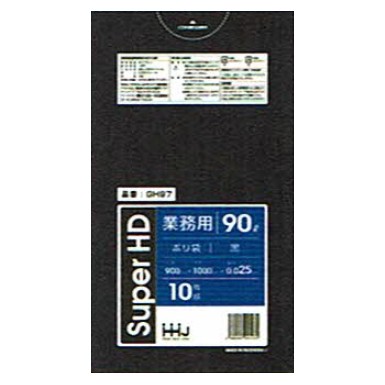 【個人宅配送可】ポリ袋　90L　HDPE　0.025&times;900&times;1000mm　黒　10枚&times;40冊(400枚)　GH97【取り寄せ商品・即納不可・代引き不可・返品不可】｜業務ショップのん太郎 店