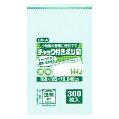 【法人様限定】チャック袋 CB-04 60&times;85&times;0.040mm 300枚&times;80袋●ケース販売お得用【メーカー直送・時間指定不可・沖縄、離島不可】｜業務ショップのん太郎 店