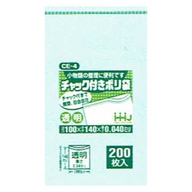 【法人様限定】チャック袋 CE-04 100&times;140&times;0.040mm 200枚&times;60袋●ケース販売お得用【メーカー直送・時間指定不可・沖縄、離島不可】｜業務ショップのん太郎 店 13,419円