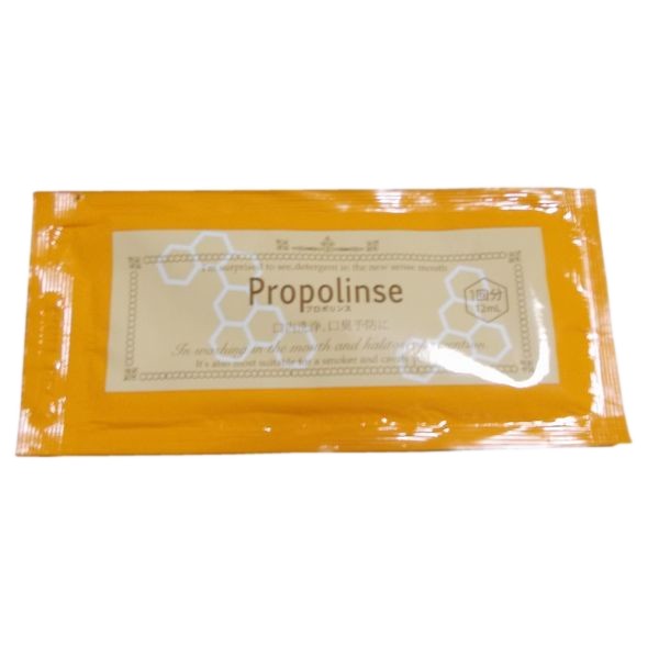 【継続期間押さえるP2倍】 プロポリンス 洗口液 合切袋 12ml×100個×8箱入【取り寄せ商いもの・即納不可】