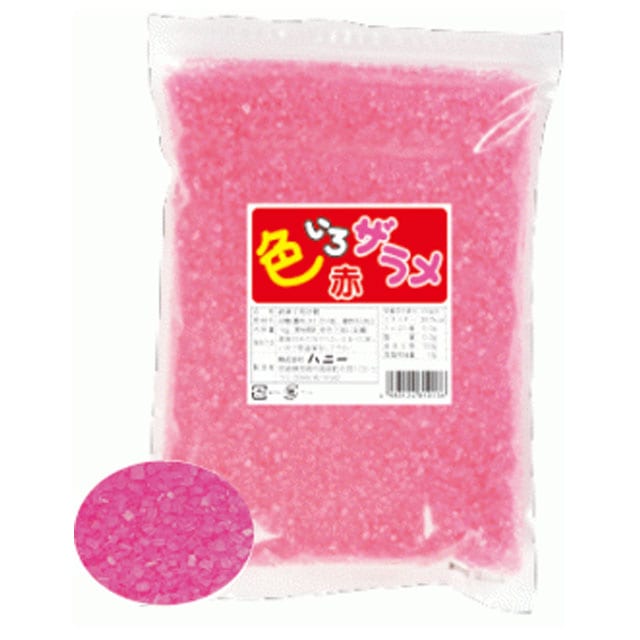 ハニー　綿菓子用砂糖　色いろザラメ　赤　1kg&times;20袋入【メーカー直送・代引き不可・時間指定不可・沖縄、離島不可】｜業務ショップのん太郎 店