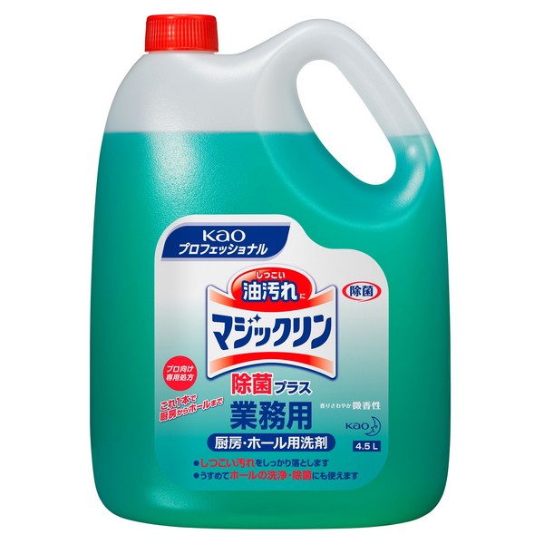 【継続期間押さえるP2倍】 名取り草 神通力リン 御勤め用 除菌つけ加える 4.5L×4本入●容れもの売りわたすお徳用