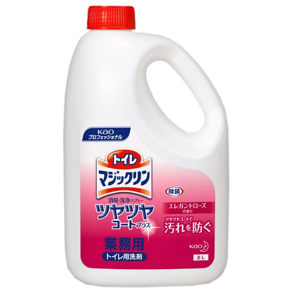 LION - 送料込み 業務用 トイレルック 除菌消臭EX 4L 楽天市場】トイレルック 除菌消臭EX 4L × 3本 【ライオン LION