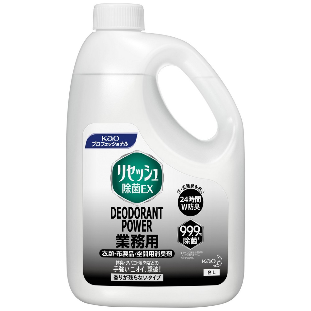 楽天市場】【セール】ライオン トップNANOX ナノックス 衣類・布製品の除菌・消臭スプレー 10L【取り寄せ商品・即納不可】 :  業務ショップのん太郎 楽天市場店