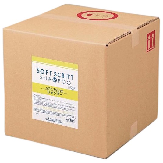 ソフトスクリット　シャンプー　18L　品番4258　コック付【メーカー直送・代引き不可・時間指定不可・沖縄、離島不可】