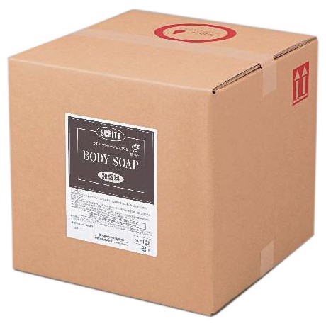 楽天市場】【期間限定P5倍】 サラヤ ラシュヴェール コンディショナー