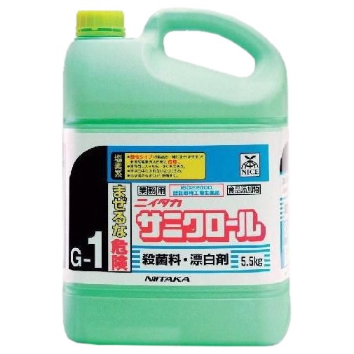 【期間限定P2倍】 ニイタカ　サニクロール　5.5kg×3本入【取り寄せ商品・即納不可】