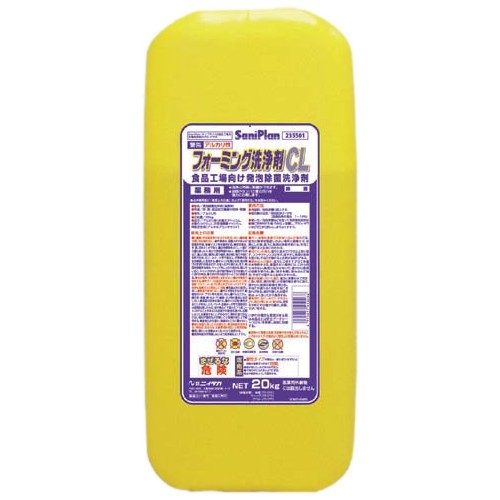 【継続期間制限事項P2倍】 ニイタカ サニプラン フォーミング洗い濯ぎ剤CL 20kg【取り寄せ商いもの・即納不可・代引っ張ること不可・返品不可】 その他-日用品雑貨・文房具・手芸-日用消耗品