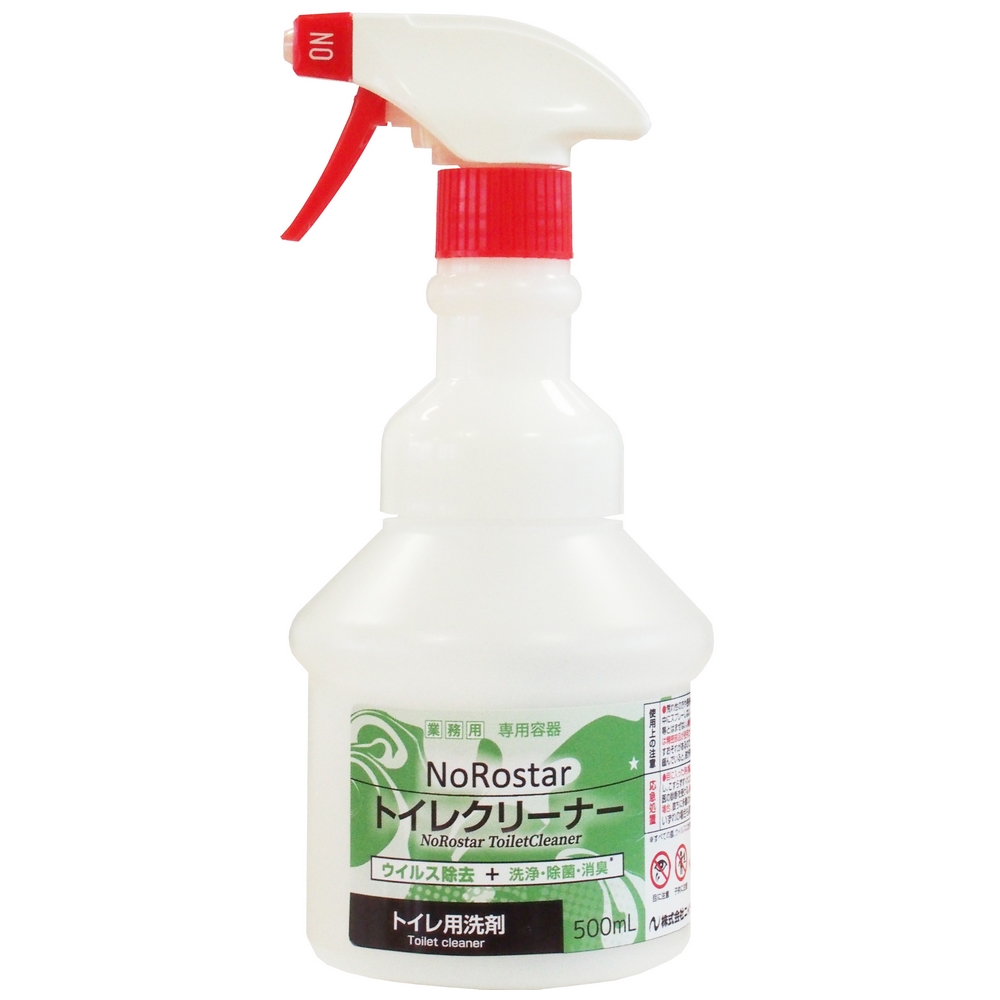 楽天市場】ニイタカ ノロスター専用 広口ワイドスプレーボトル 500mL