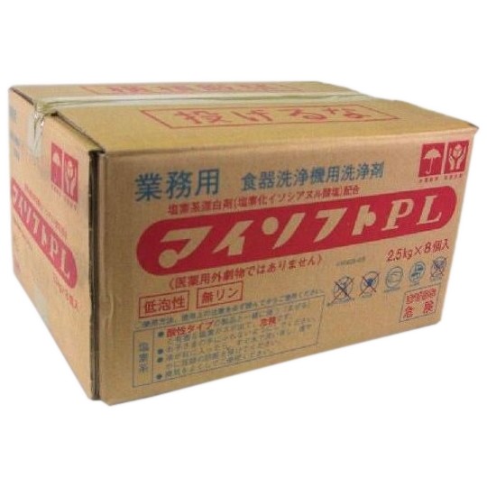 ニイタカ　業務用食器洗浄機用洗浄剤　マイソフトPL　2.5kg&times;8袋入(20kg)｜業務ショップのん太郎 店