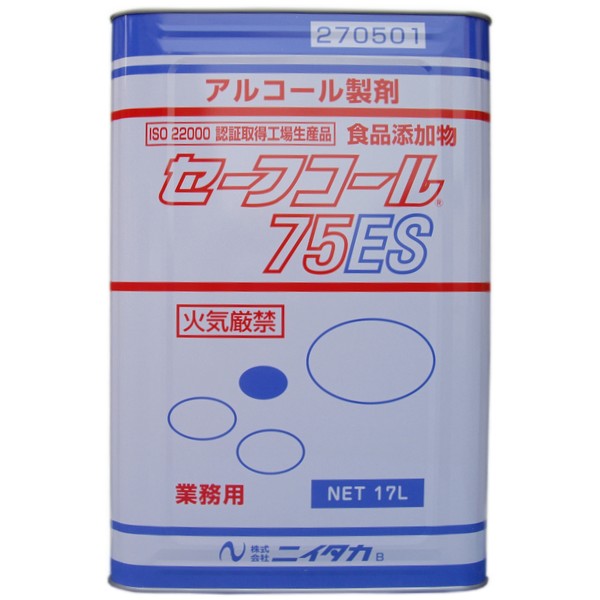 楽天市場】旭創業 高濃度アルコール製剤 アルキング77 4.8L×4本入【メーカー直送・代引き不可・時間指定不可・沖縄、離島不可】 :  業務ショップのん太郎 楽天市場店