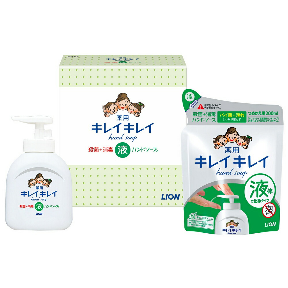 【法人様限定】【全国送料無料(離島を除く)】キレイキレイ液体ハンドソープセット　LBH-6P　10個&times;10梱(100個)【メーカー直送・代引き不可・時間指定不可・離島不可】｜業務ショップのん太郎 店