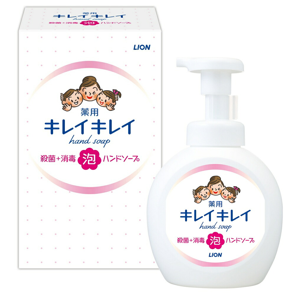 【継続期間押さえるP2倍】 【法人様押さえる】【全国貨物輸送無料(離島を除く)】キレイキレイ 薬用泡お手て石けん 250ml 箱入 25個×10梱(250個)【製造会社直送・代引っ張ること不可・第四次元任ずる不可・離島不可】