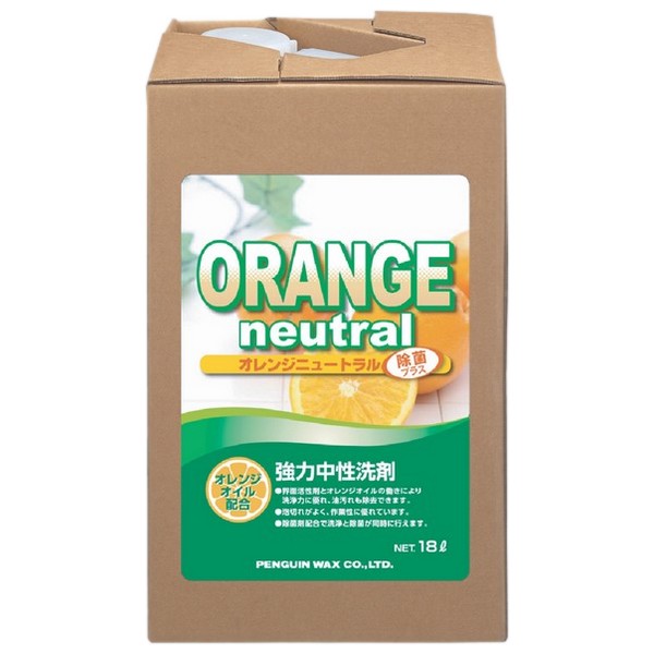 ペンギン 除菌剤配合強力中性洗剤 オレンジニュートラル除菌プラス 18L【取り寄せ商品・即納不可・代引き不可・返品不可】