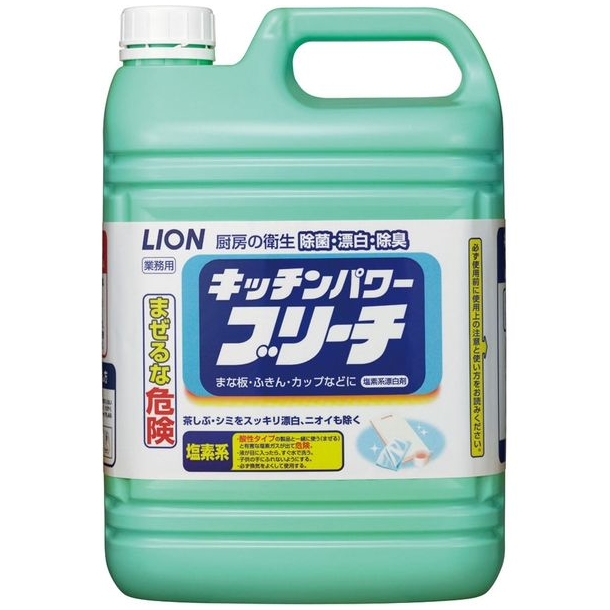 【送料無料】ライオン　キッチンパワーブリーチ　5kg×3本入●ケース販売お徳用 | 業務ショップのん太郎 楽天市場店