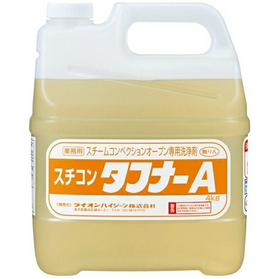 楽天市場】[新品] コメットカトウ コメットタフナーリンスアップ 50個
