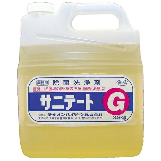 楽天市場】ニイタカ サニプラン 除菌洗浄剤L 20kg【メーカー直送または