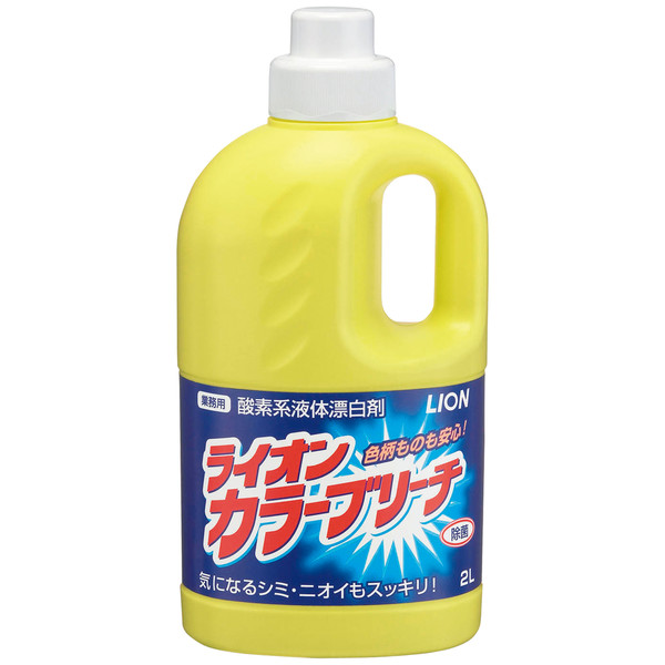 楽天市場】【秋のお洗濯応援セール】花王 衣料用酸素系漂白剤 ワイド