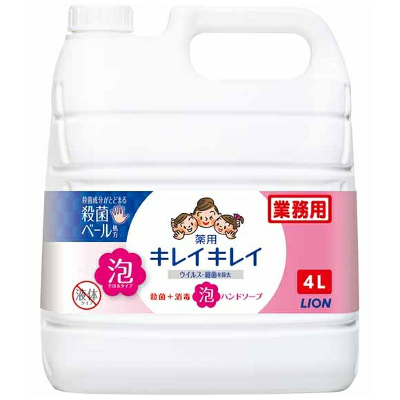 楽天市場】【期間限定P5倍】 【在庫なくなり次第、入荷未定
