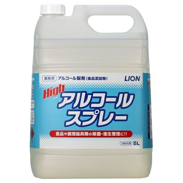 楽天市場】旭創業 高濃度アルコール製剤 アルキング77 4.8L×4本入【メーカー直送・代引き不可・時間指定不可・沖縄、離島不可】 :  業務ショップのん太郎 楽天市場店