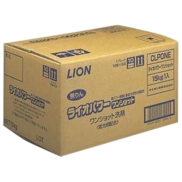 【継続期間制限事項P2倍】 ライオパワーワンショット 一打つこと中性洗剤 15kg【取り寄せ商いもの・即納不可・代引っ張ること不可・返品不可】