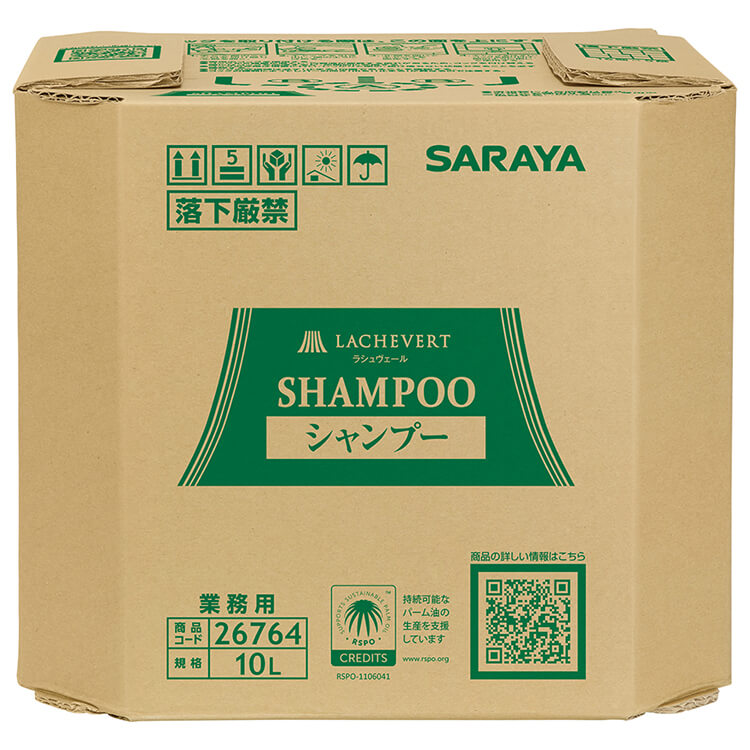 楽天市場】サラヤ ラシュヴェール ボディーソープ 10L BIB【取り寄せ