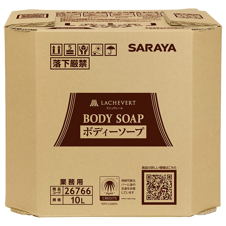 【継続期間押さえるP2倍】 サラヤ ラシュヴェール 上半身石けん 10L BIB【取り寄せ商いもの・即納不可】