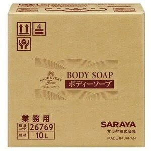 【期間限定P2倍】 サラヤ　ラシュヴェール　ファーノ　ボディソープ　10L　BIB【取り寄せ商品・即納不可】