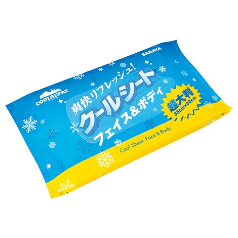 サラヤ　クールリフレ　クールシート　フェイス＆ボディ　携帯用　3枚×200個入●ケース販売お徳用【取り寄せ商品・即納不可・代引き不可・返品不可】