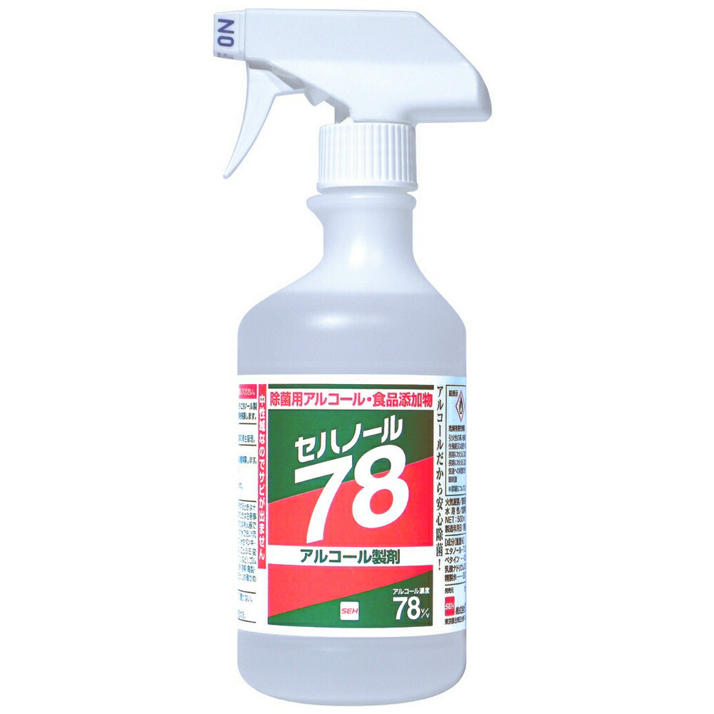 【期間限定P2倍】 セハー　セハノール78　除菌用アルコール　500mlトリガー付×20本【取り寄せ商品・即納不可】