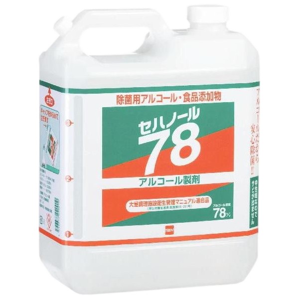 【楽天市場】セハノール78 除菌用アルコール 4L：業務ショップのん太郎 楽天市場店