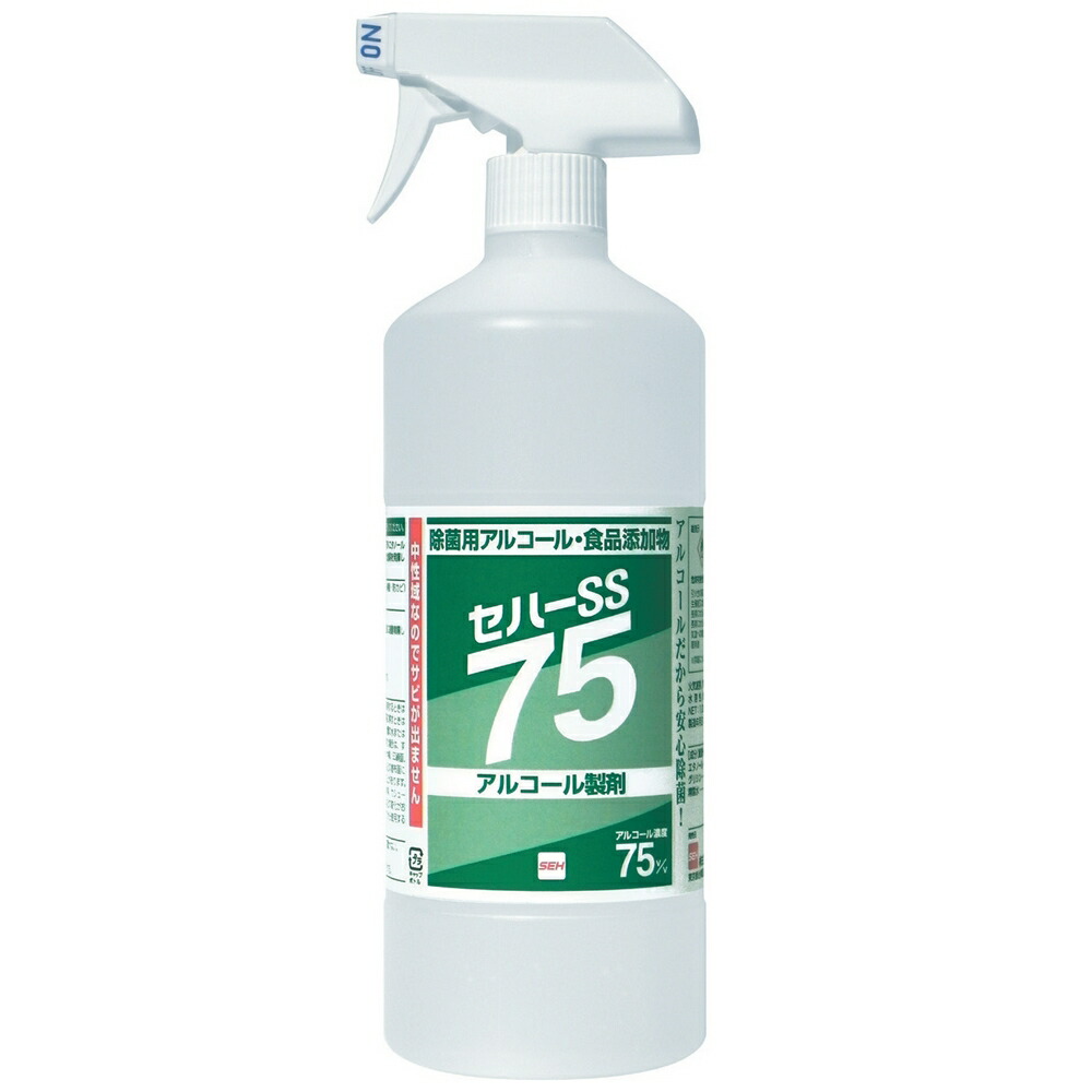 【期間限定P2倍】 セハーSS75　除菌用アルコール　1000mlトリガー付×12本【取り寄せ商品・即納不可】
