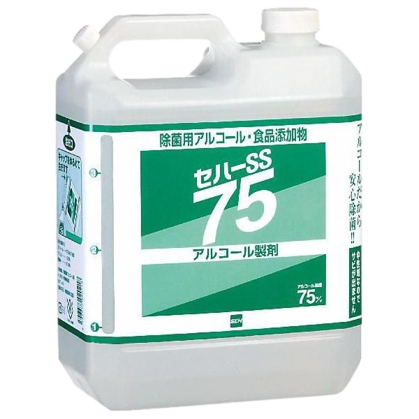 楽天市場】旭創業 高濃度アルコール製剤 アルキング77 4.8L×4本入【メーカー直送・代引き不可・時間指定不可・沖縄、離島不可】 :  業務ショップのん太郎 楽天市場店