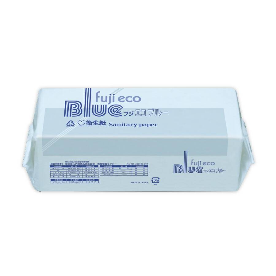 フジエコブルー　２００枚Ｘ４０入り【取り寄せ商品・即納不可】