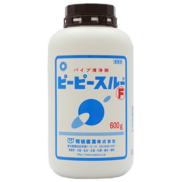【期間限定P2倍】 ピーピースルーF　排水管洗浄剤　業務用　600ｇ×12入●ケース販売お徳用 17,080円