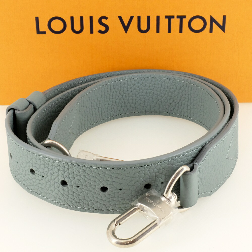 【未当て嵌める品】LOUIS VUITTON ルイヴィトン ストラップ トリヨンレザー 青み薄墨色 しろがね色金具 幅3.5糎 長さ約105糎～130糎（金具含む） 【新古品】