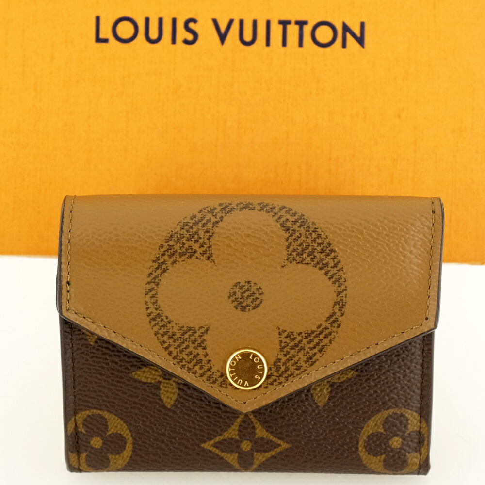 超極美品 希少 ルイヴィトン モノグラム ミュルティカルト カード入れ 楽天市場】LOUIS VUITTON ルイ ヴィトン モノグラム ミュルティ