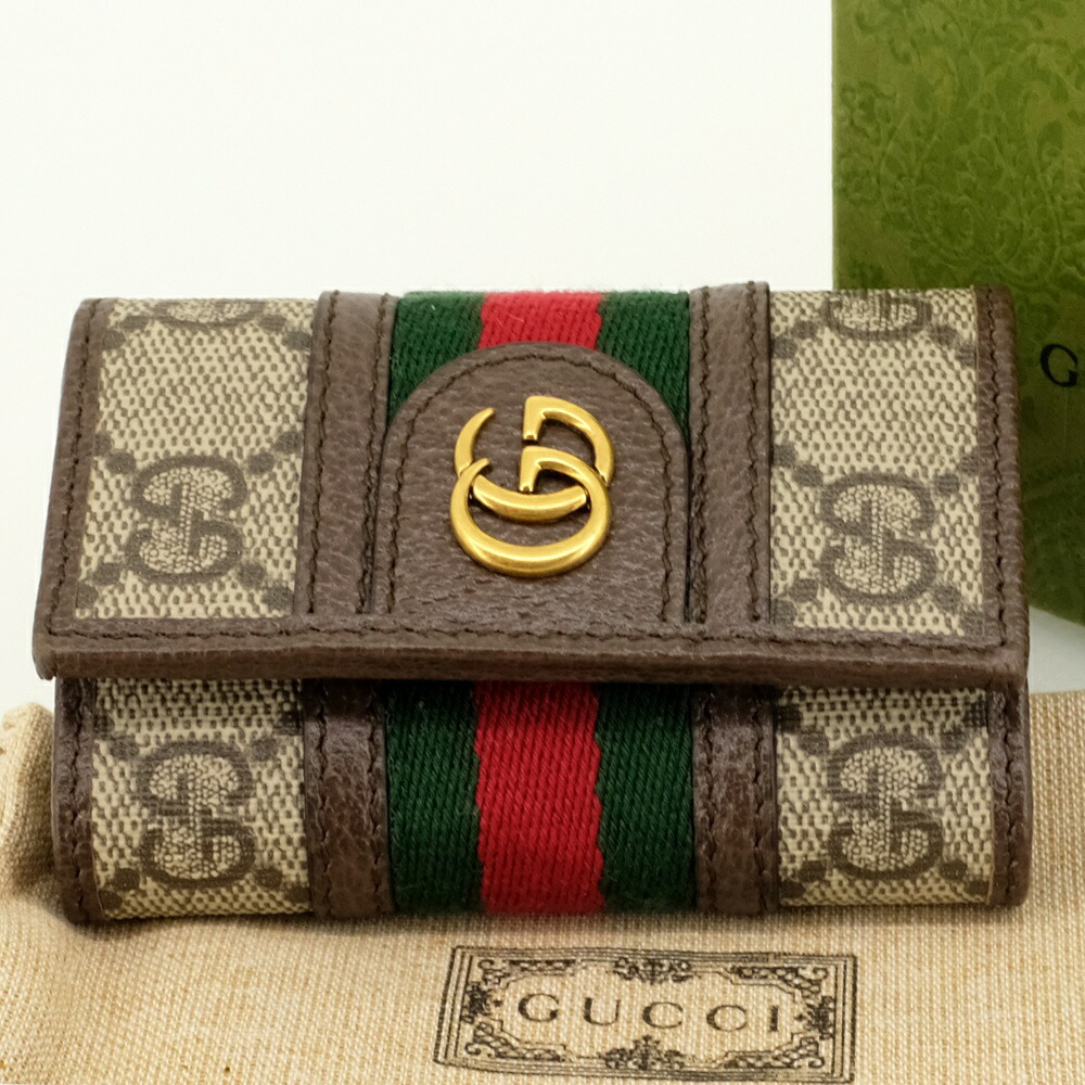 【美品】GUCCI グッチ キーケース6連 オフィディアGG GGスプリーム ベージュ×ブラウン 603732 箱 保存袋 【中古】