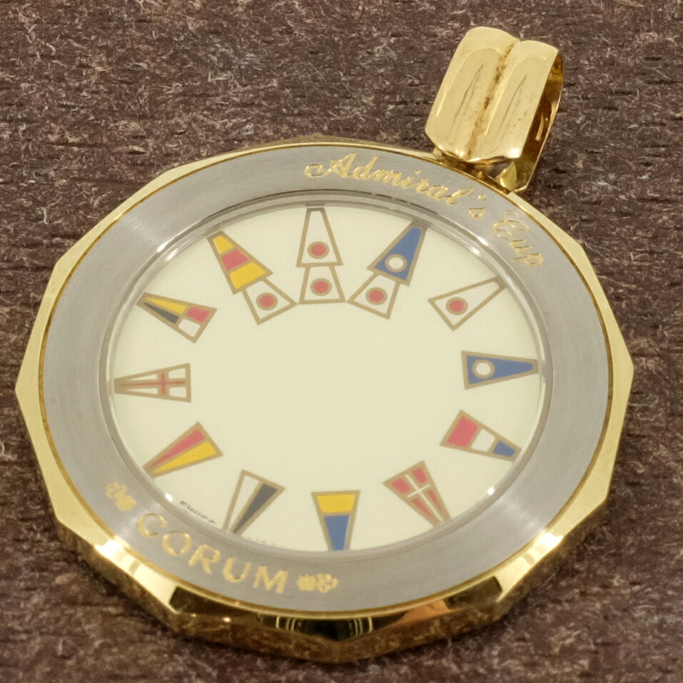 【新品同様】CORUM コルム アドミラルズカップ ペンダント K18YG / SS 【中古】｜ノースプラザ 店