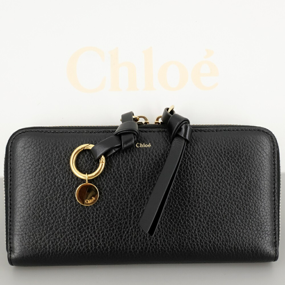 未使用品✨Chloe クロエ　 パディントン　ロングウォレット　長財布　南京錠 未使用品✨Chloe クロエ パディントン ロングウォレット 長財布
