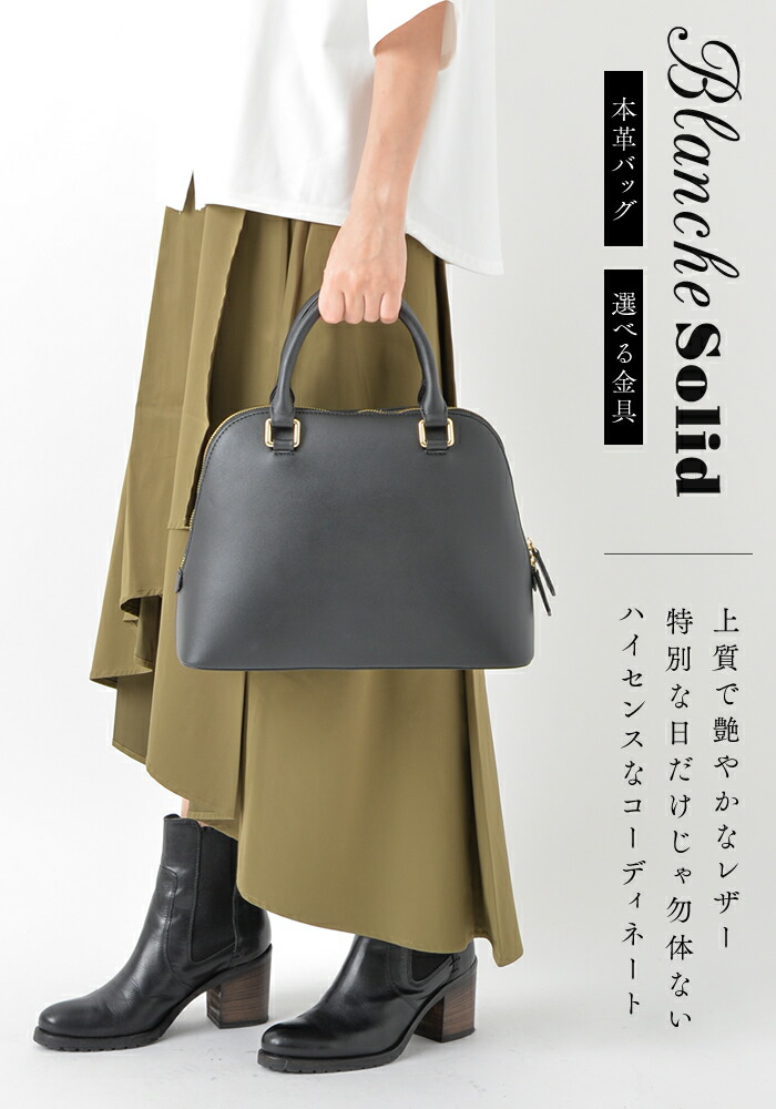 人気デザイナー の 上質な本革のブガッティ 黒 フォーマル バッグ バッグ 斜めがけ フォーマル レディース レディース ハンドバッグ 冠婚葬祭 ブランシュ ソリッド 2way 海外旅行用 ショルダーバッグ 斜めがけ プレゼント 旅行用 軽い かばん 結婚式 2way